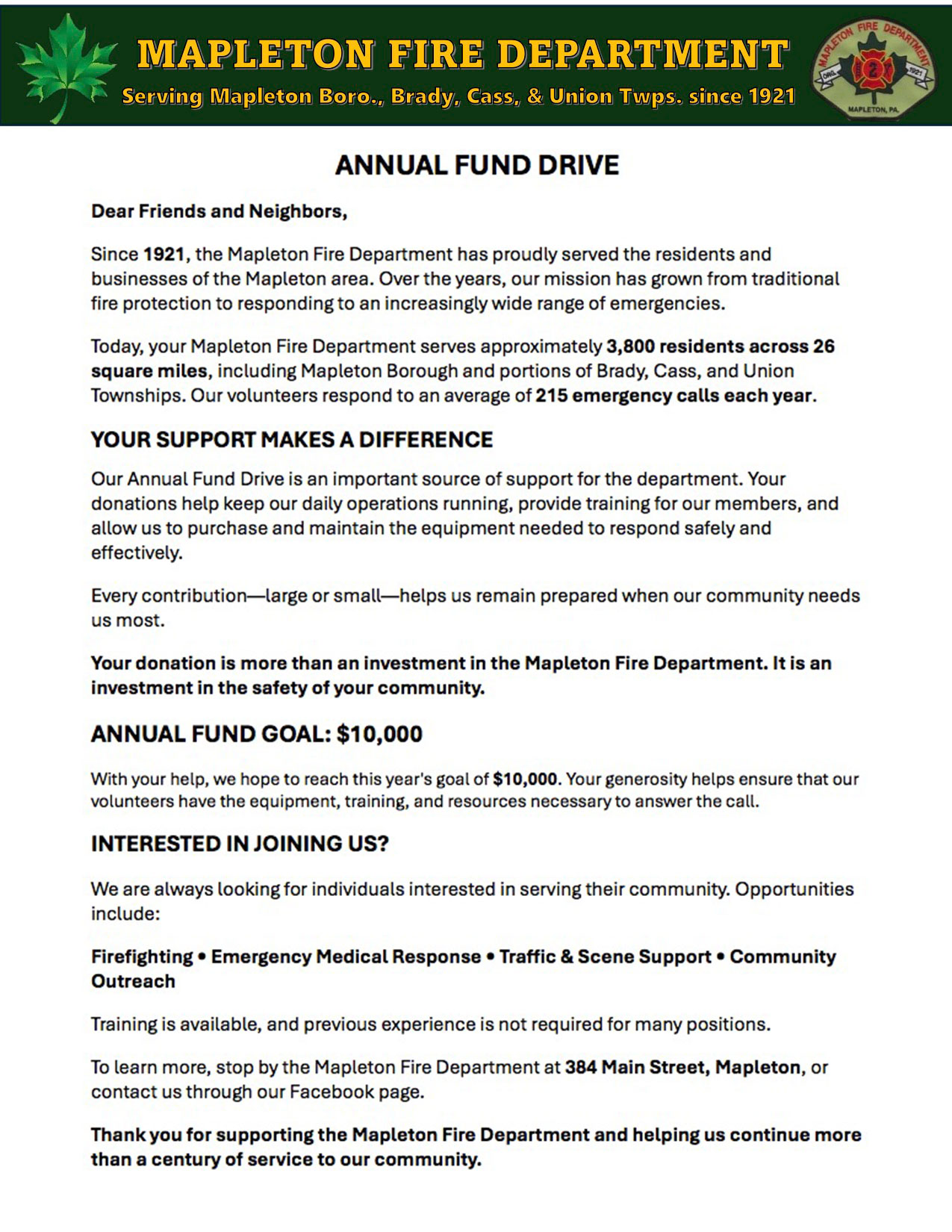 funds